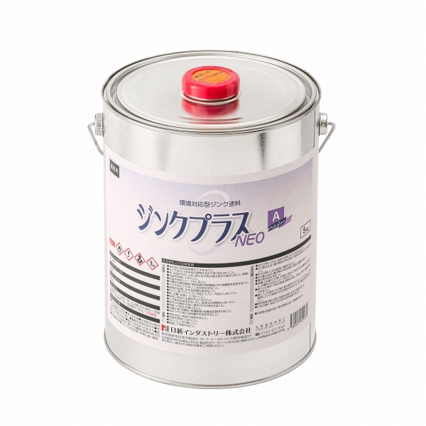 ジンクプラスネオAの詳細