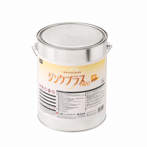 ジンクプラスネオMの詳細