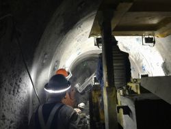 HALO(ヘイロー)SLの詳細