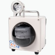 現場見守る君 スタンダード