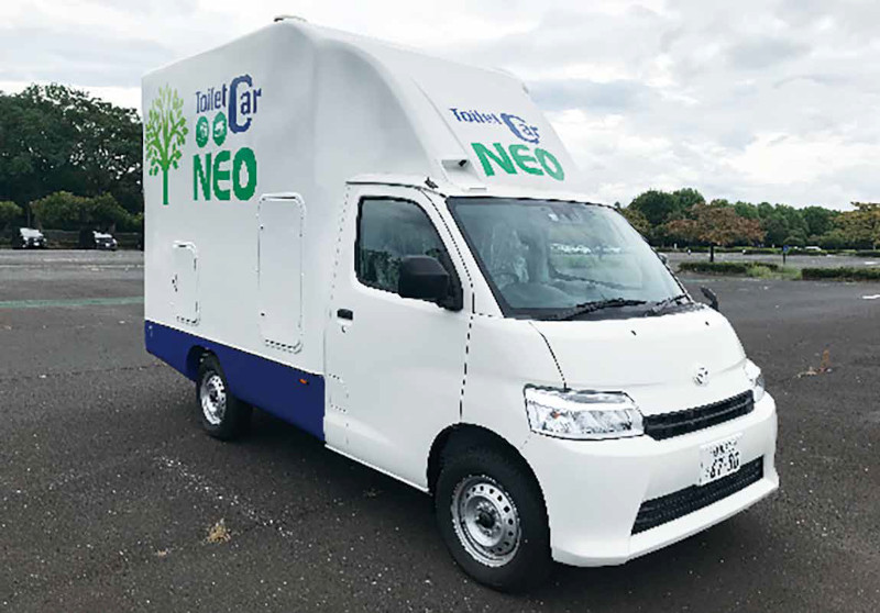 トイレカーNEOの詳細