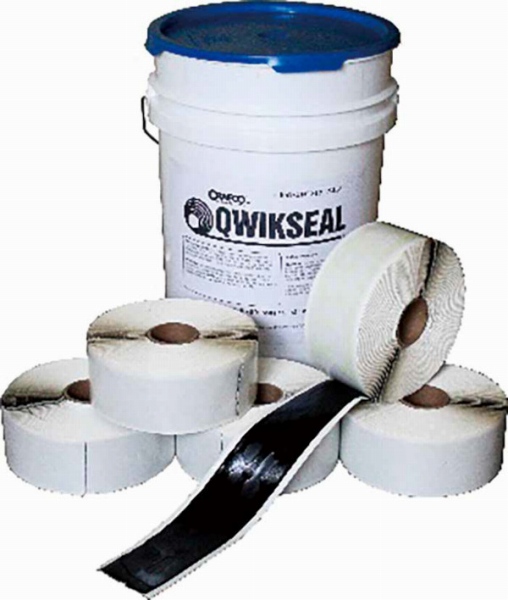 クイックシールの詳細