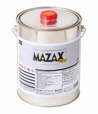 マザックスネオ