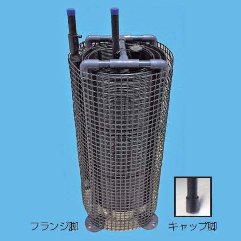 G-HEXの詳細