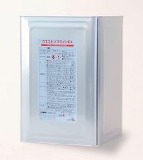 ウエストンブラインEX