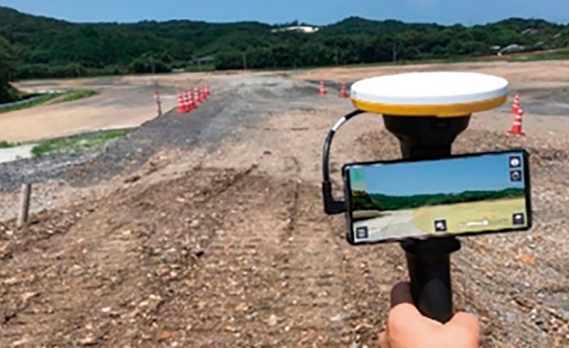 Trimble SiteVisionの詳細