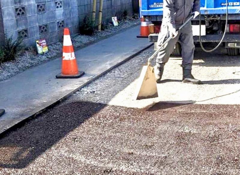 エマルテクトの詳細