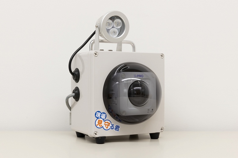 現場見守る君 ブラウザマークIIの詳細