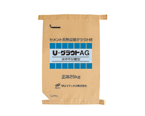 無収縮材 U-グラウトAGの詳細