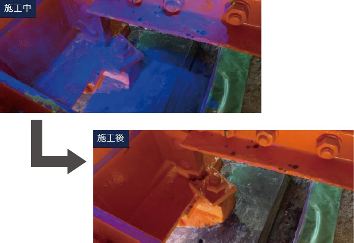 クリスタルジュエリー工法の詳細