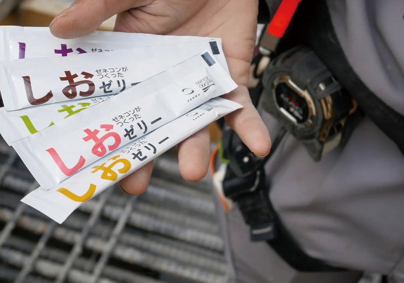 ゼネコンがつくったしおゼリーの詳細