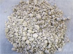 NS-10(ナチュラルサンド-10)の詳細