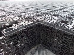 テンレイン・スクラム工法の詳細