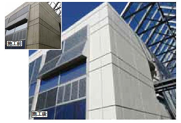 ピアレックスRC工法の詳細