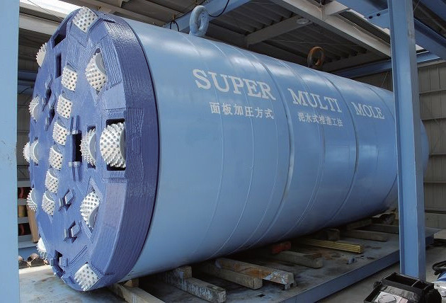 スーパーマルチモール工法の詳細