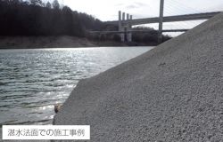 ザルコン