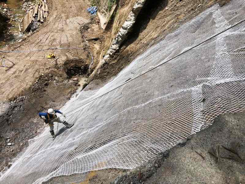 プララス網の詳細