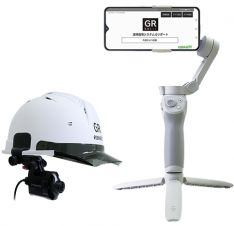 Gリポートの詳細