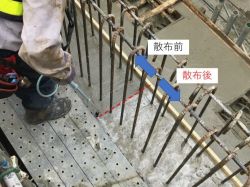 軽量保温エコシートダブル（コンクリート養生シート）｜積算資料・単価