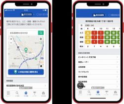 気象データを活用した舗装工事の業務支援アプリの詳細