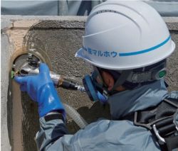 ウォータークリーン工法プラスの詳細