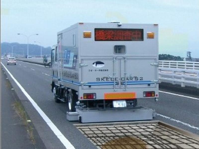 スケルカビューDXの詳細