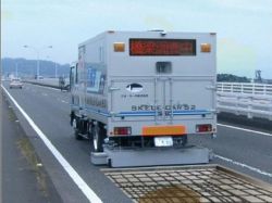 スケルカビューDX