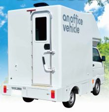Office Vehicleの詳細