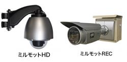 ミルモットHD/ミルモットREC/ミルモット360の詳細