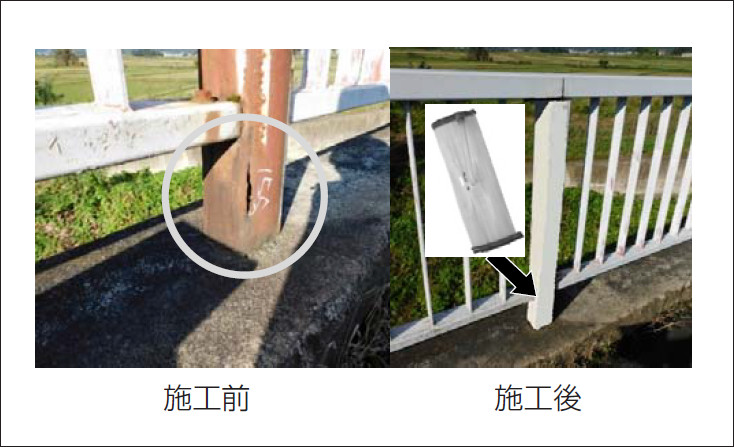 鋼管補強工法の詳細