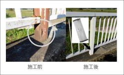 鋼管補強工法の詳細