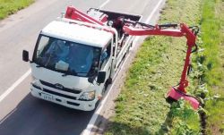 車載式草刈機の詳細