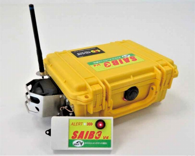 SAIBO V4