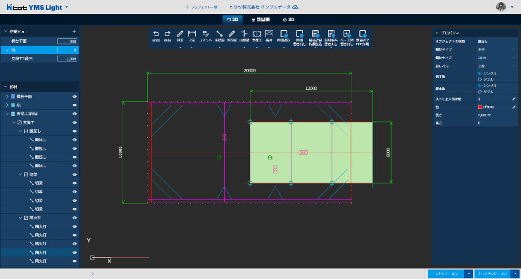 山留計画支援システムの詳細