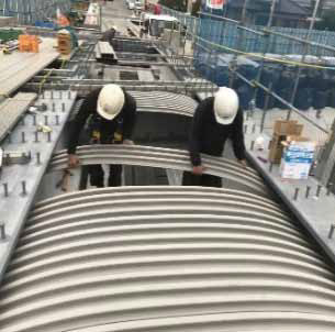 アーチフォーム