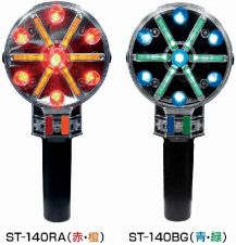 テクノ・スパークルII