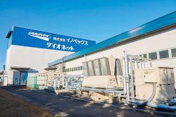 THERCHS(サーチェス)