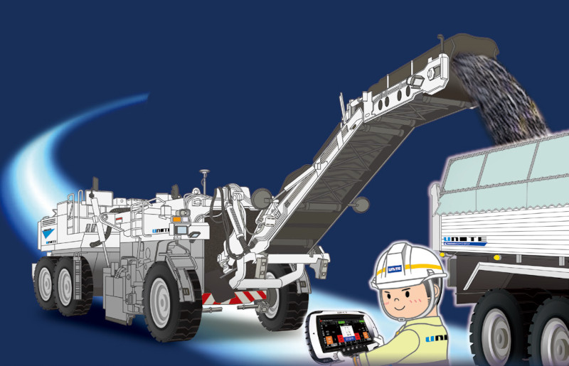 切削管理システム