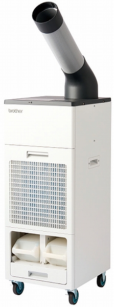 据置型スポットクーラー