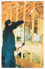 ファイヤープリベンター