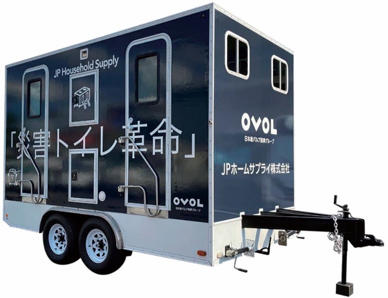 トイレトレーラーの詳細