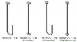 Head-bar