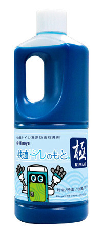 快適トイレのもと極