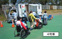 福祉バイオトイレカー