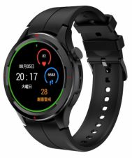 AAASWatch Proの詳細