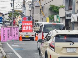 KB-eye for 交通制御の詳細