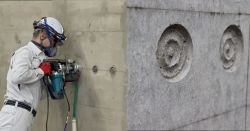 セメフォースアンカー寒冷地仕様の詳細