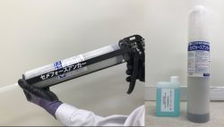 ブラストキー工法の詳細