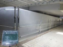 ONR工法 はく落防止仕様V2