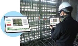 AI鉄筋出来形システムの詳細